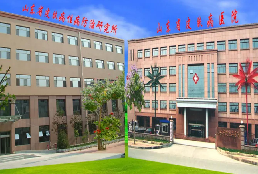 山東省皮膚病醫(yī)院激光美容外科激光祛斑怎么樣？ 祛斑技術(shù)國內(nèi)領(lǐng)先