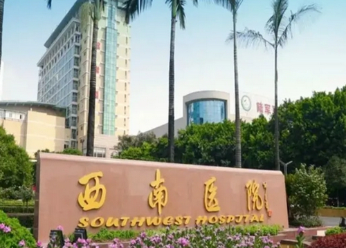 西南醫(yī)院整形科自體脂肪豐胸效果如何？收費價格搶先看！