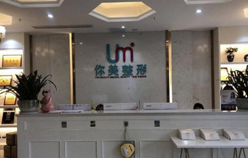 長沙隆胸整形醫(yī)院美容科哪個好？假體隆胸好不好？