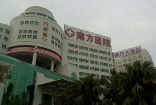 醫(yī)院整形豐胸掛哪個(gè)科？南方醫(yī)科大學(xué)整形科等你來~