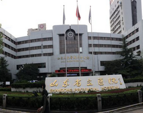 山東省立醫(yī)院整形科豐胸案例分享，醫(yī)院怎么樣？?