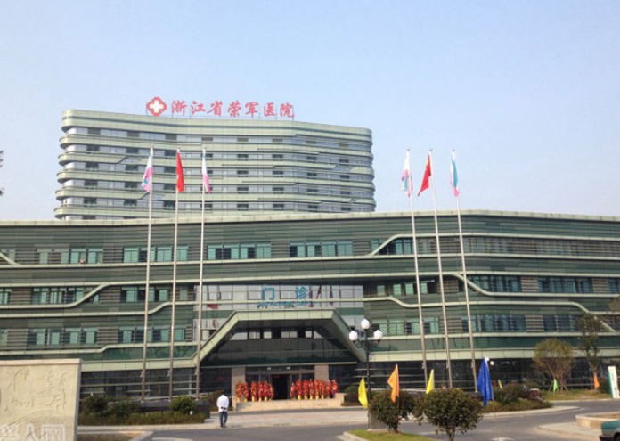 嘉興榮軍醫(yī)院美容科隆胸好嗎？自體脂肪填充傷口小