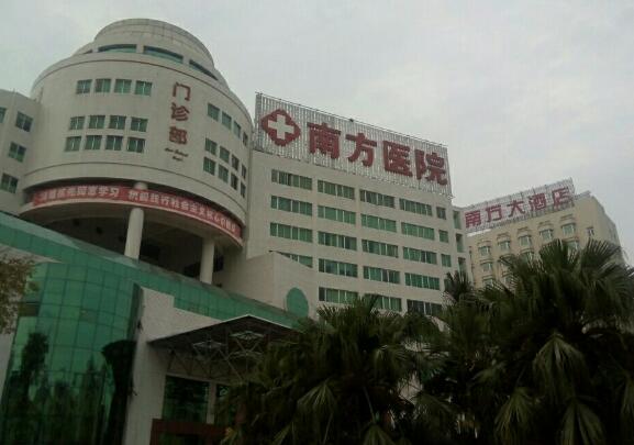 南方醫(yī)科大學(xué)南方醫(yī)院整形美容外科收費(fèi)明細(xì)更新，實(shí)力分享，案例點(diǎn)評