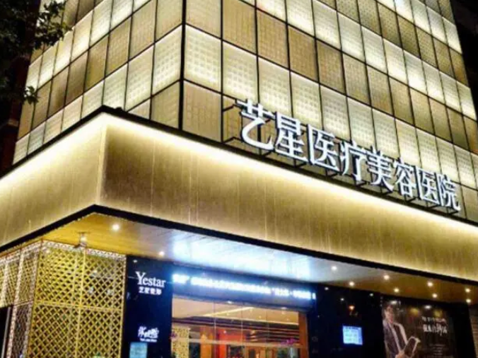 濟(jì)南藝星整形美容醫(yī)院假體隆胸怎么樣？效果逼真又自然