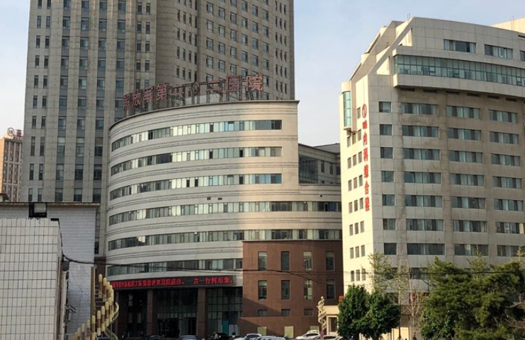 沈陽202醫(yī)院美容科隆胸多少錢？效果自然，性價(jià)比高