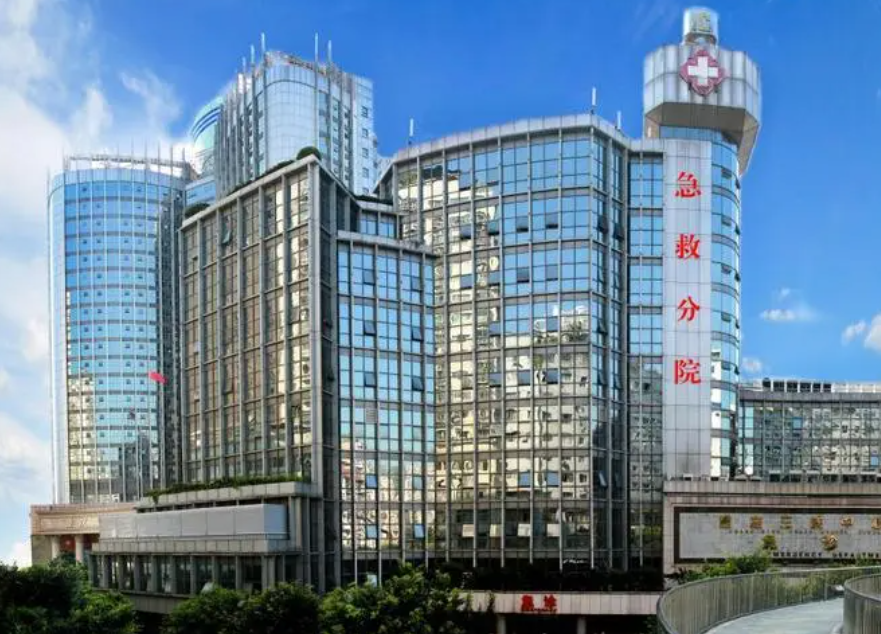 重慶市急救醫(yī)療中心整形美容科價(jià)格表脂肪隆胸收費(fèi)高嗎？費(fèi)用表全新