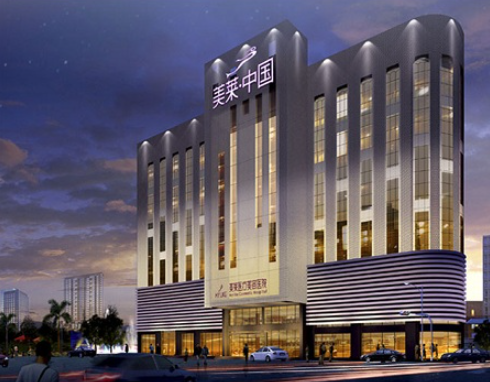 衡陽(yáng)美萊國(guó)產(chǎn)假體豐胸多少錢？費(fèi)用彰顯質(zhì)量