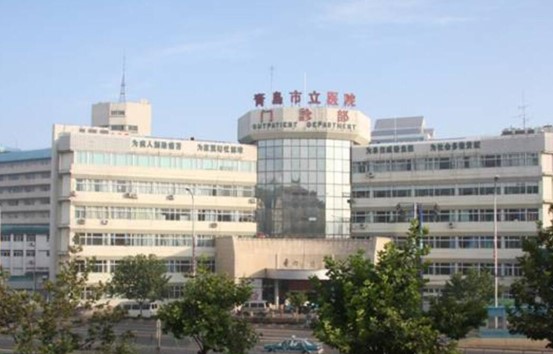 青島市立醫(yī)院整形科做雙眼皮怎么樣，看下醫(yī)院詳細(xì)介紹