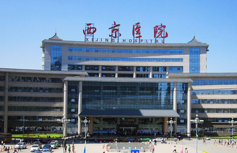 西安西京醫(yī)院整形科假體隆胸多少錢？附全新費(fèi)用表