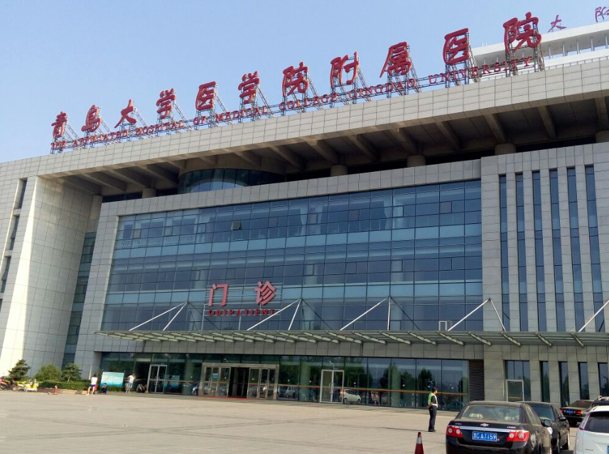 青島青醫(yī)附院整形美容科隆胸怎么樣？設(shè)備齊全，技術(shù)精湛