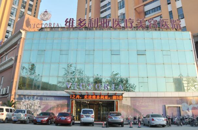 臺(tái)州維多利亞整形美容醫(yī)院假體隆胸怎么樣？經(jīng)驗(yàn)與實(shí)力并存