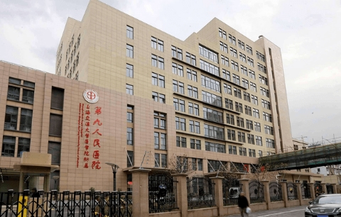 上海交通大學(xué)醫(yī)學(xué)院附屬第九人民醫(yī)院整形科哪個(gè)醫(yī)生做鼻子好 醫(yī)生實(shí)力 熱門(mén)項(xiàng)目