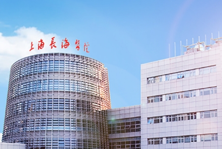 上海長海醫(yī)院整形外科能做隆鼻嗎？分享隆鼻過程