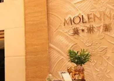 廈門莫琳娜美容醫(yī)院貴嗎？簡介、真實(shí)技術(shù)測評、價格細(xì)節(jié)公布！