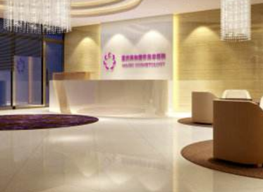 ?？趬?mèng)妮幻整形外科門診部怎么樣？從醫(yī)生口碑及點(diǎn)評(píng)來(lái)了解！