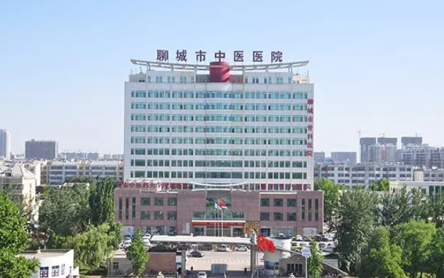 聊城市中醫(yī)院美容整形科隆胸費用多少？價格透明，技藝高超