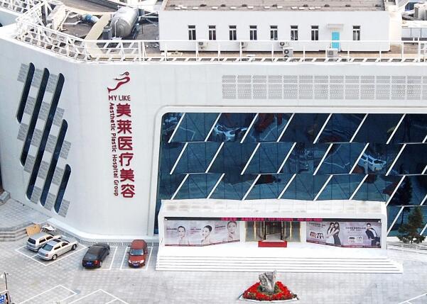 鄭州假體隆胸排名醫(yī)院驚喜來襲!揭曉5家人氣整形醫(yī)院信息