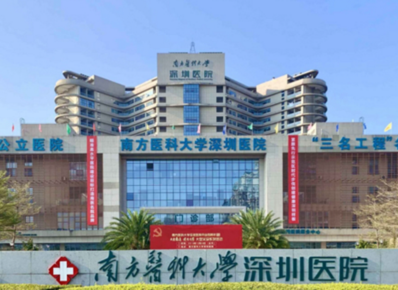 南方醫(yī)科大學(xué)深圳醫(yī)院整形燒傷科自體脂肪豐胸口碑好嗎？