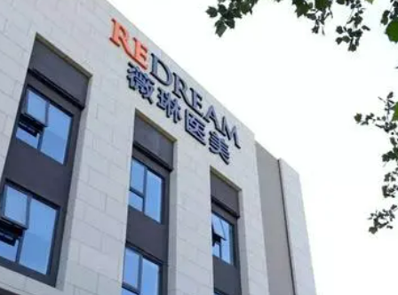 杭州薇琳醫(yī)療美容醫(yī)院好不好?醫(yī)院簡介|價格表多方面介紹