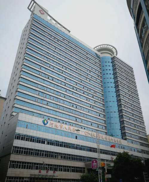 廣西河池市人民醫(yī)院整形科隆胸多少錢？口碑反饋與價格表一覽