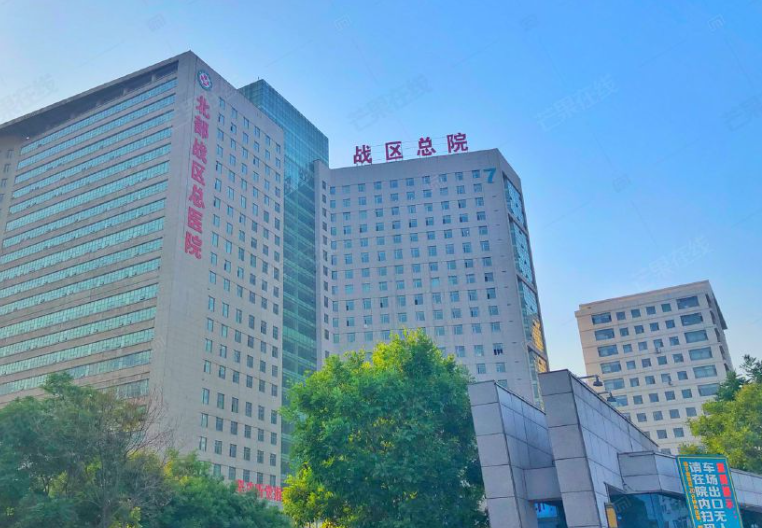 沈陽陸軍總院整形美容中心隆胸多少錢？價格合理，效果顯著