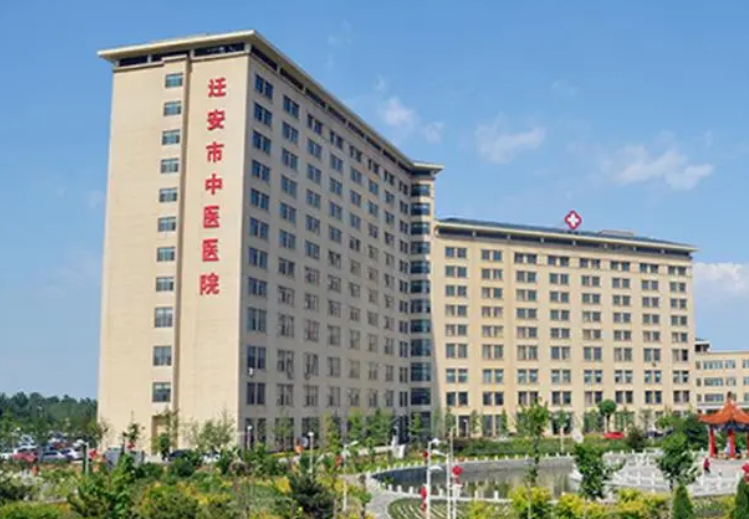 遷安中醫(yī)院美容整形科隆胸多少錢？醫(yī)院簡介、價格優(yōu)先了解