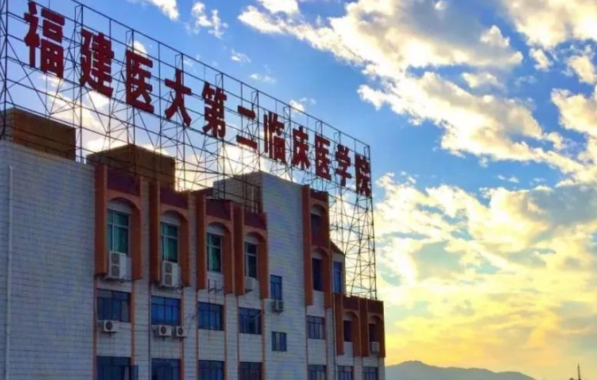 福建醫(yī)科大學(xué)附屬第二醫(yī)院整形美容科假體隆胸效果好嗎？