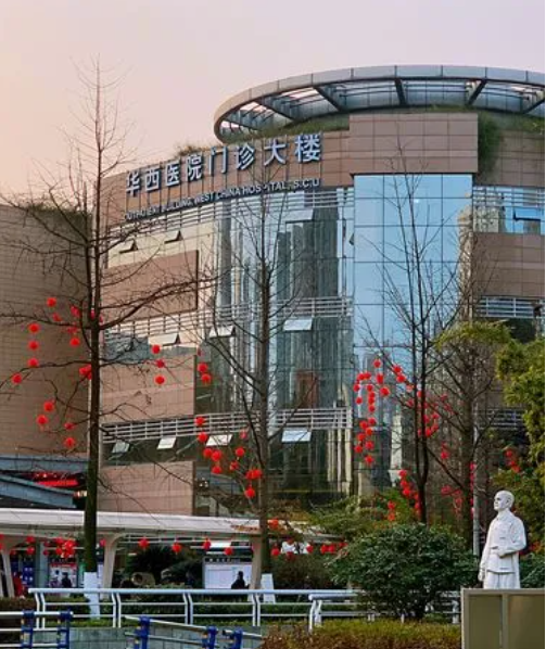 華西醫(yī)院整形美容科隆胸費用多少？內(nèi)附價格與真實案例