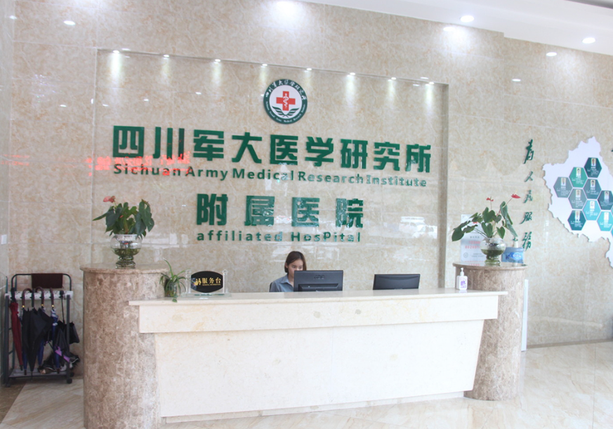 成都軍大整形外科醫(yī)院脂肪隆胸多少錢？?jī)r(jià)格公道，術(shù)后效果好