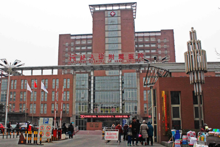 河北大學附屬醫(yī)院美容整形科豐胸怎么樣？做美麗自己+醫(yī)院點評