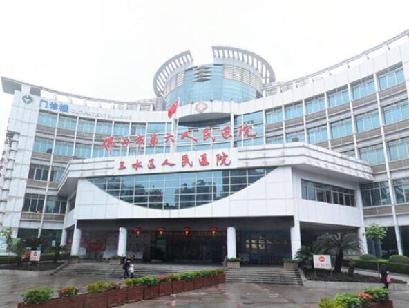 佛山市三水區(qū)人民醫(yī)院口腔科怎么樣？種牙案例效果+醫(yī)生資料值得了解