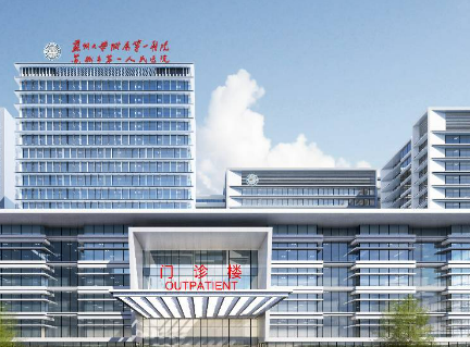 蘇州大學第一醫(yī)院整形科正規(guī)嗎？醫(yī)生簡介、案例、評價公開