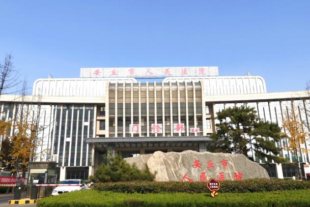 安丘市人民醫(yī)院整形科怎么樣？分享科室醫(yī)生信息/含隆鼻案例過程