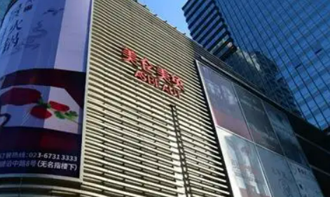 重慶美輪美奐整形美容醫(yī)院正規(guī)嗎？醫(yī)院口碑，價(jià)格表奉上！