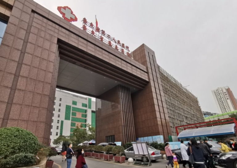 廣東省第二人民醫(yī)院整形美容科隆胸費用多少？ 實力雄厚，費用透明