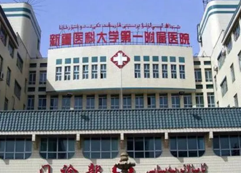 微信截圖_20240319111726.png 微信截圖_20240319111726.png