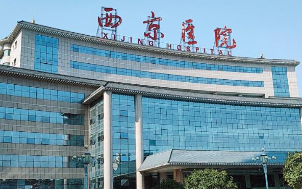 西安西京醫(yī)院整形美容科怎么樣？雙眼皮案例|科室概況盤(pán)點(diǎn)