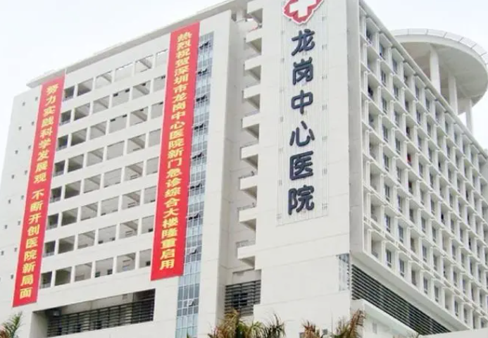 深圳趙沖技術(shù)如何？案例分享/醫(yī)生資料一覽