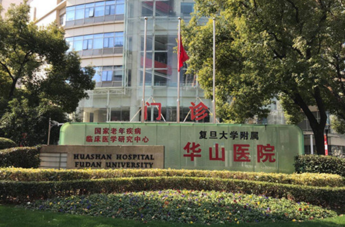 微信截圖_20240320072027.png 微信截圖_20240320072027.png