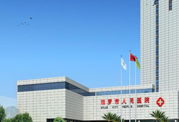 汨羅市人民醫(yī)院口腔科怎么樣？在線查看種植牙過程