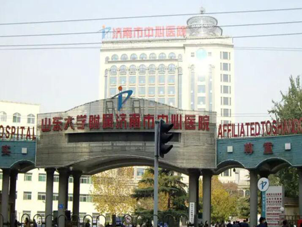 濟(jì)南隆胸整形醫(yī)院哪里最好？盤點(diǎn)熱門醫(yī)美醫(yī)院