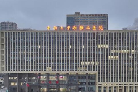 中南大學湘雅二醫(yī)院燒傷整形外科發(fā)展的好不好？人氣醫(yī)生介紹，真實案例闡述