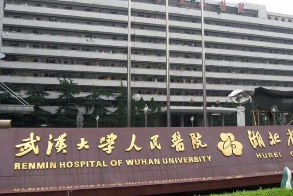 武漢大學(xué)人民醫(yī)院整形美容外科地址是在哪里？面部脂肪填充案例反饋，術(shù)前術(shù)后對(duì)比