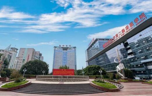 陸軍軍醫(yī)大學(xué)第二附屬醫(yī)院整形美容科口碑好不好？2024年價(jià)格表公布！面部吸脂反饋