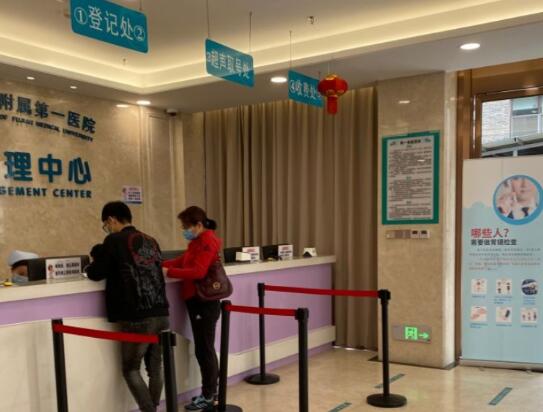 福建醫(yī)科大學(xué)附屬第一醫(yī)院整形美容外科開眼角怎么樣？一鍵進(jìn)入，術(shù)前術(shù)后對(duì)比