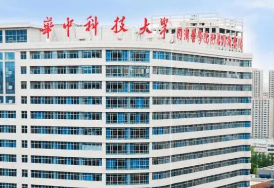 華中科技大學(xué)同濟(jì)醫(yī)學(xué)院附屬同濟(jì)醫(yī)院整形美容外科有哪些口碑醫(yī)生？科室簡(jiǎn)介/案例參考