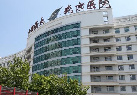 中國(guó)醫(yī)科大學(xué)附屬盛京醫(yī)院醫(yī)療整形美容科地址在哪？科室實(shí)力介紹/醫(yī)生名單分享