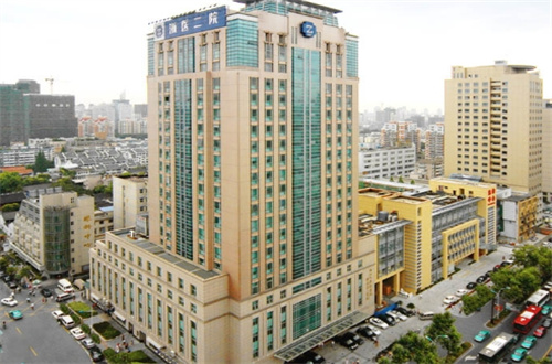 浙江大學(xué)醫(yī)學(xué)院附屬第二醫(yī)院.jpg