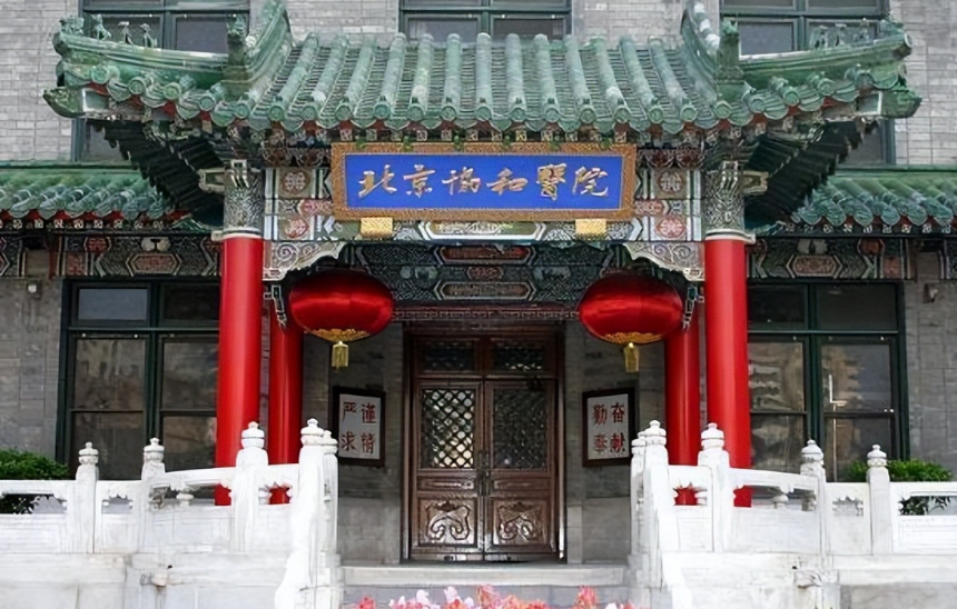 微信截圖_20240512072235.png 微信截圖_20240512072235.png