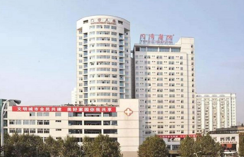 微信截圖_20240513052429.png 微信截圖_20240513052429.png